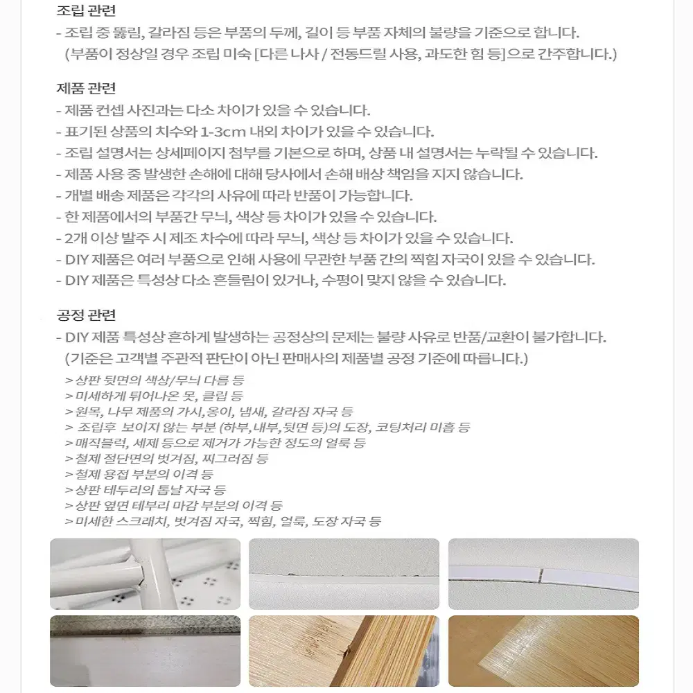 thumbnail-10